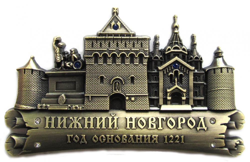 Где Купить Корнам В Нижнем Новгороде