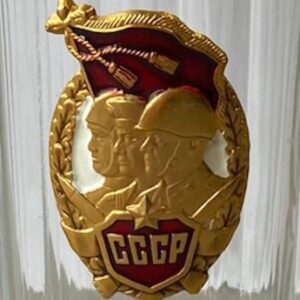 Сувениры с символикой СССР